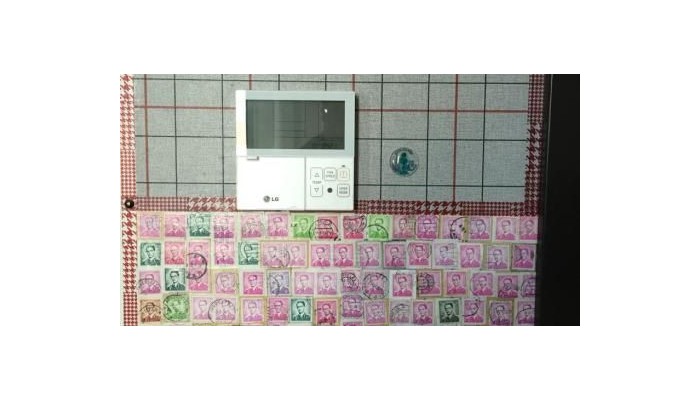 Nekotel Concept Art Hotel poza 18